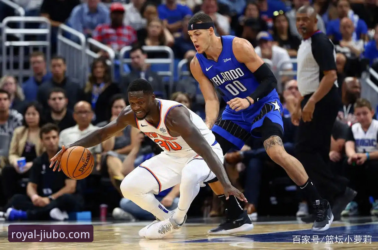 掌握NBA赛事分析的实用技巧——从火箭大胜尼克斯看球场博弈