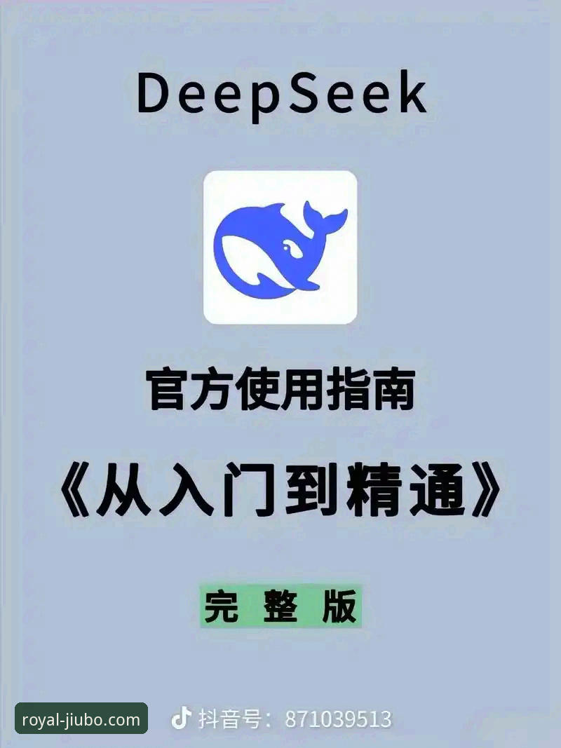 九博国际平台完整使用指南：从入门到精通的操作手册